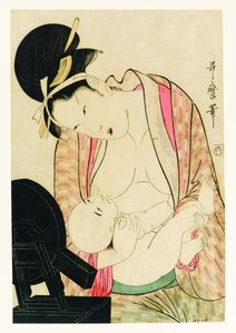 Mother Nursing Her Child Before a Mirror Stand by Unbekannt Unbekannt